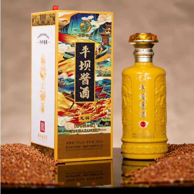 平坝窖酒龙祥53度纯粮酱香型白酒500ml商务宴请送礼佳品53%Vol500