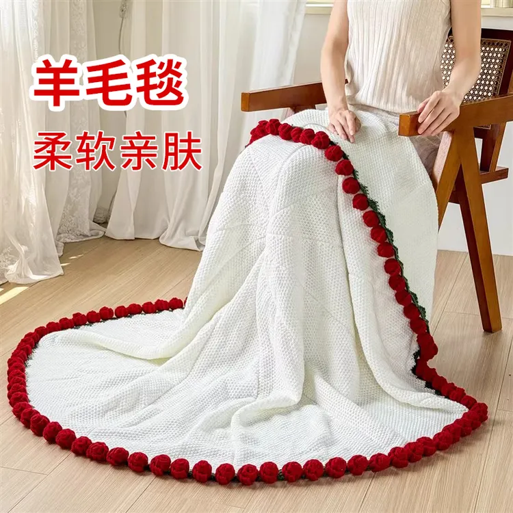 成品现货创意玫瑰花束羊毛毯子沙发盖毯办公室午休披肩送女友礼物