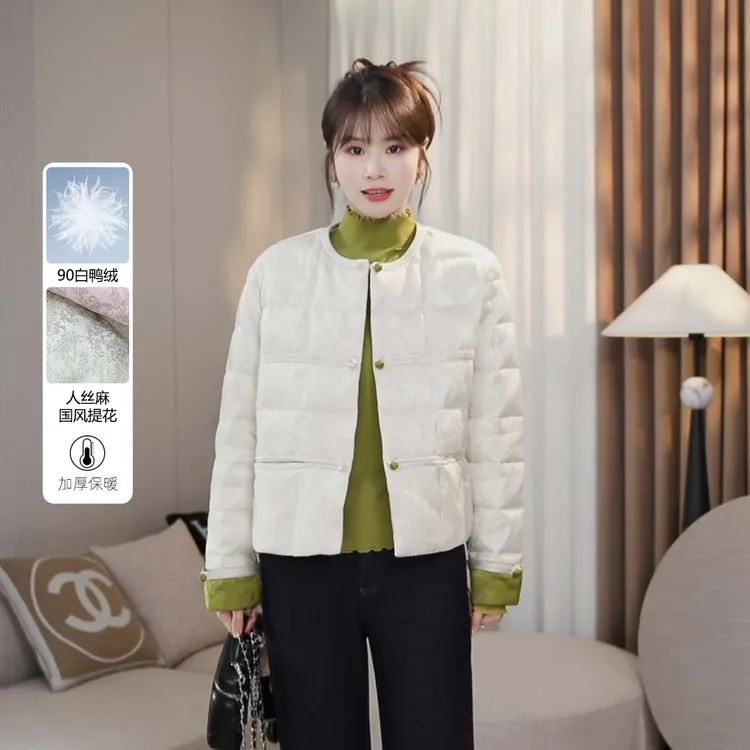 LMENY“前程似锦”短款羽绒服女2025冬季新款国风新中式外套25DY021
