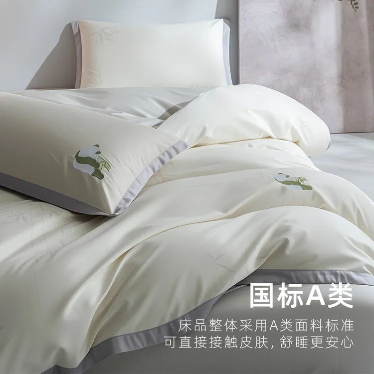 CCCHi竹笑年年60支贡缎四件套新中式国风熊猫刺绣