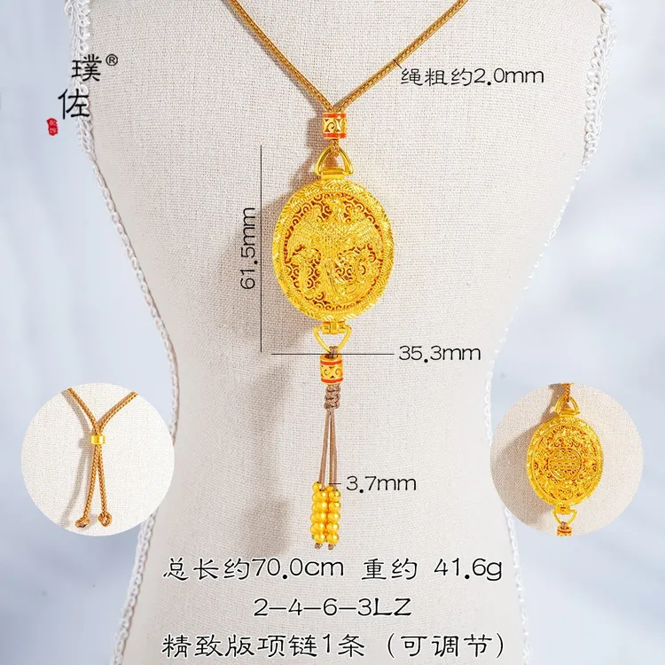 铜镀K金花丝金凤香囊吊坠项链女凤凰于飞毛衣链氛围感配饰