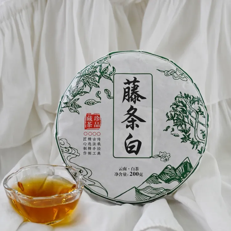 2025年云南白茶饼200g
