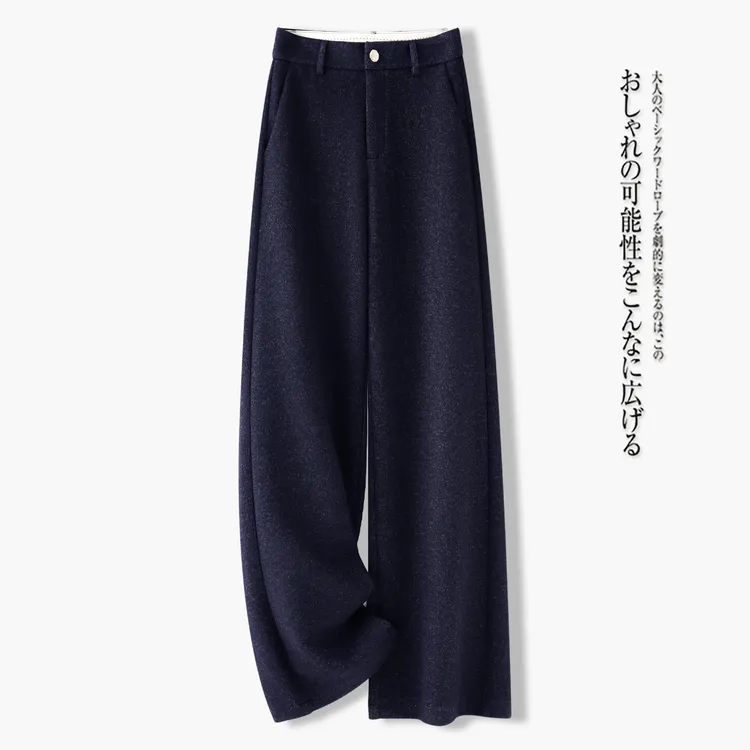 【青花瓷】醋酸羊毛阔腿裤女士秋冬爆款高腰显瘦宽松加厚休闲直筒裤