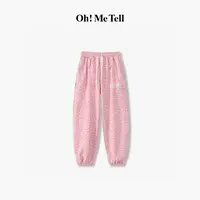 Oh！Me Tell【张元英李瑞安宥真同款】豹纹字母印花宽松休闲裤卫裤女