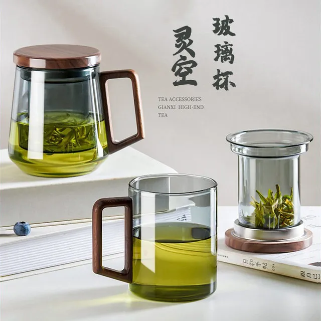 高端玻璃茶杯男款办公室泡茶杯茶水分离杯个人专用茶杯礼品定制