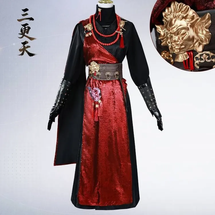三更天cos服游戏燕云十六声三更天cosplay二次元扮演服动漫国风