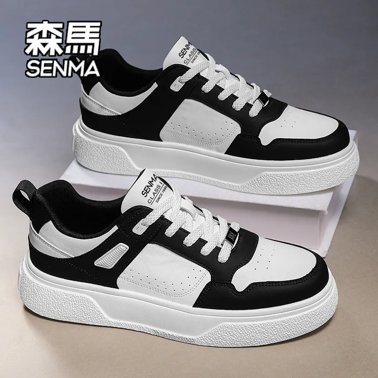 SENMA/森马男鞋2025年新款秋季运动工作板鞋男休闲帆布鞋韩版潮鞋