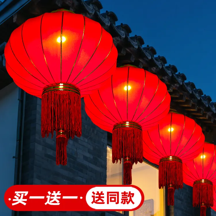 2025爆款新款高档大红灯笼植绒布广告定制防水防晒国庆中秋红灯笼