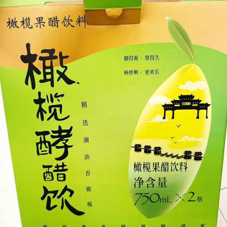 42 颗橄榄天然发酵橄榄醋