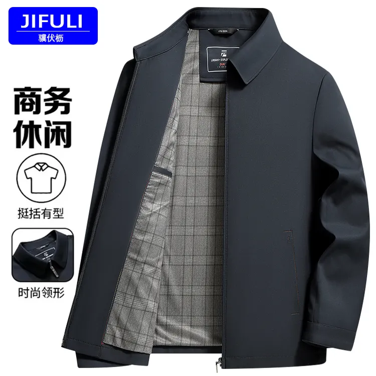 139春秋翻领男夹克纯色薄款男士休闲夹克衫行政茄克爸爸宽松外套
