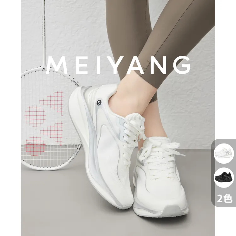 A美洋MEIYANG【商场同款】音浪跑鞋 轻！网眼拼接增高运动鞋-周三