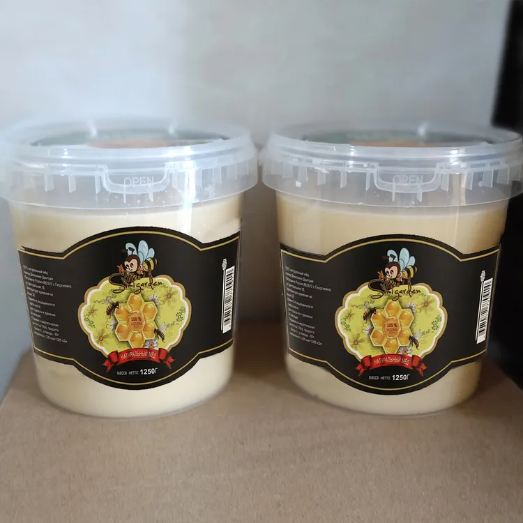 【2桶共5斤】椴树蜜俄罗斯进口蜂蜜结晶蜂蜜雪蜜椴树蜂蜜食品美食