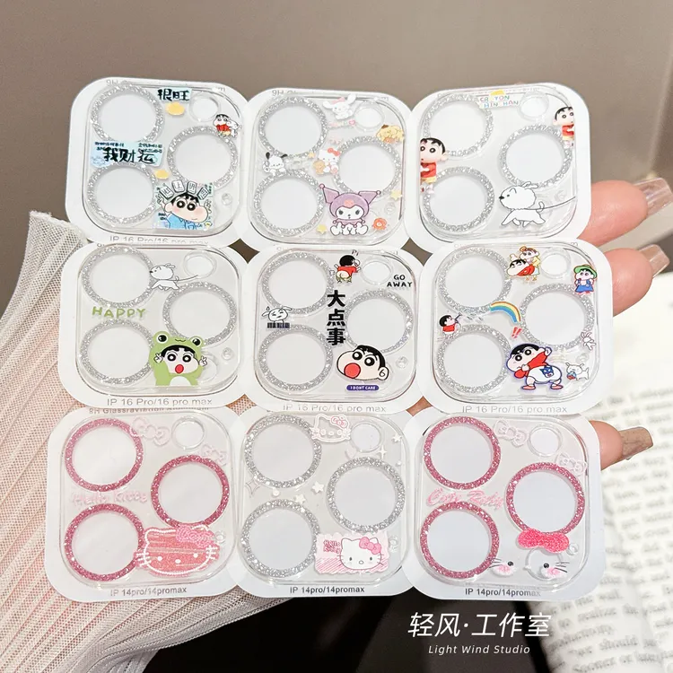 一体全包苹果17镜头膜16promax闪粉透明15pro增透防爆14pro可爱13