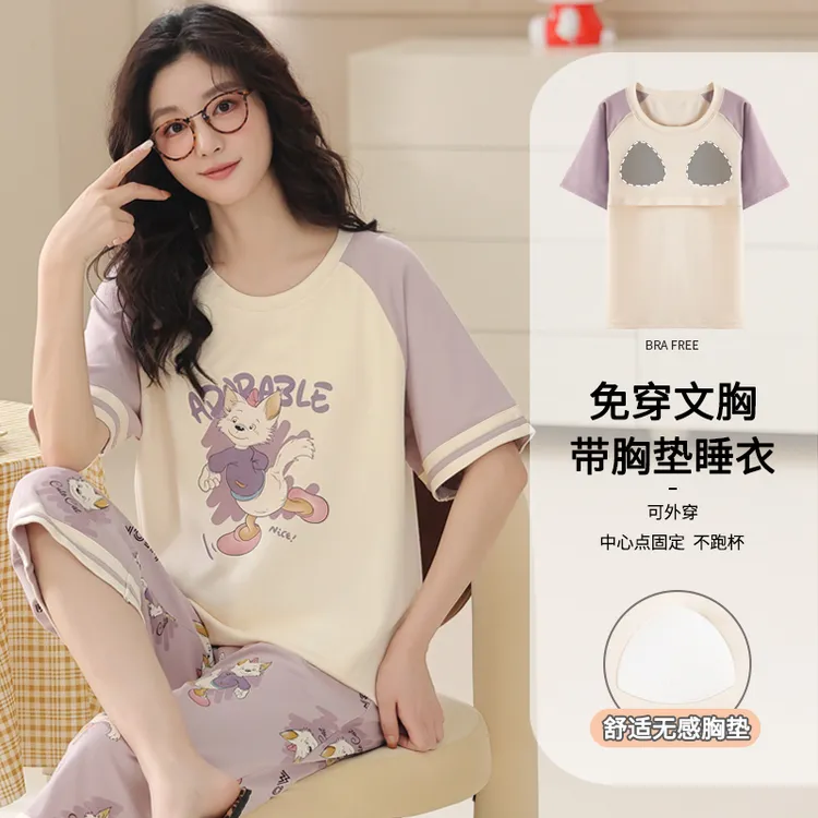 卡之恋女款纯棉睡衣带胸垫夏天卡通小猫七分裤舒适家居服套装