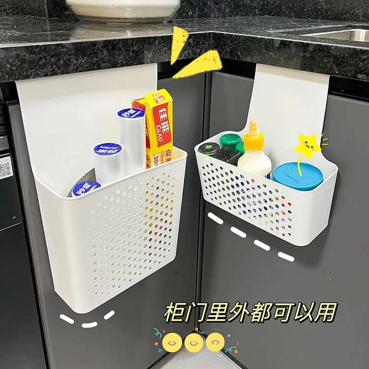 壁挂式收纳盒厨房柜门挂式置物家用保鲜膜橱柜门挂篮门后收纳筐