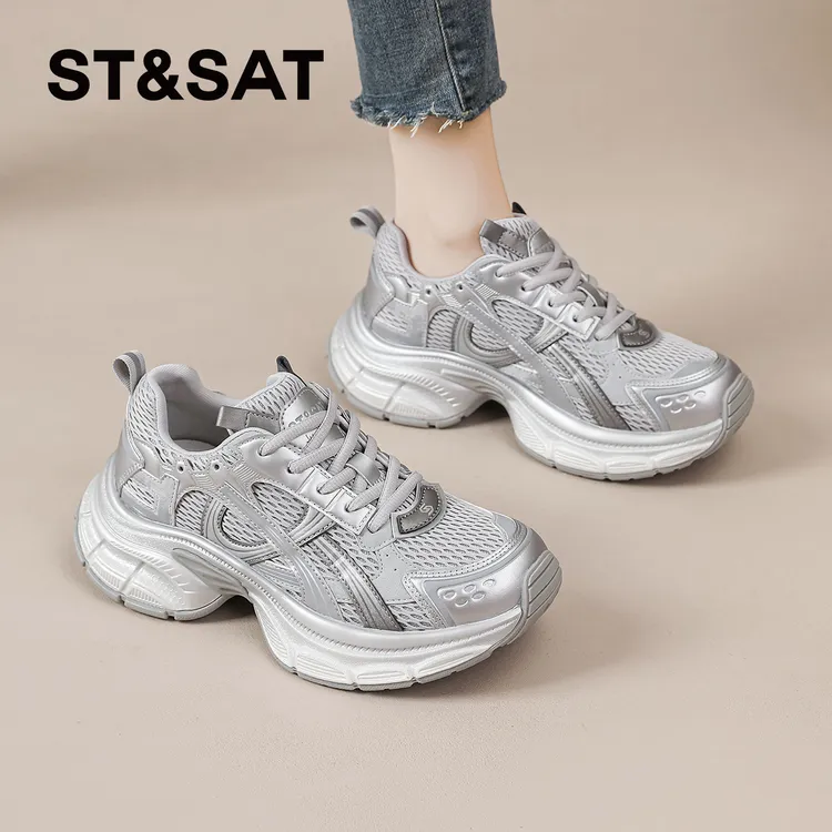 星期六老爹鞋女款2025秋冬季爆款厚底休闲运动鞋轻便跑步鞋显脚小