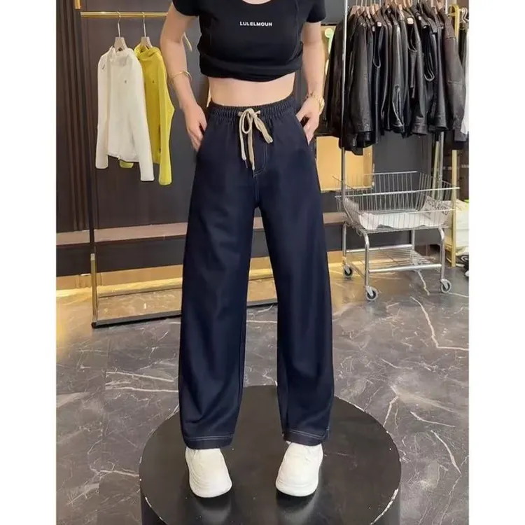 飞芊娅梨形身材窄版阔腿牛仔裤女款春夏季新款宽松显瘦直筒拖地裤