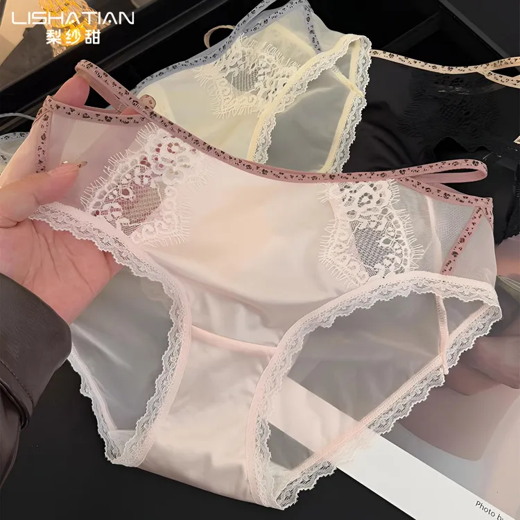 梨纱甜纯欲风缎面性感蕾丝内裤女10A抗菌棉裆镂空中腰透气三角裤