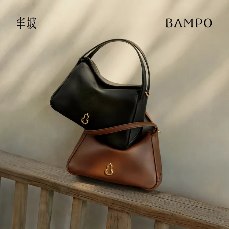 【茶香小牛皮】BAMPO半坡圆满枕头包 真皮斜挎单肩包手提菜篮子包