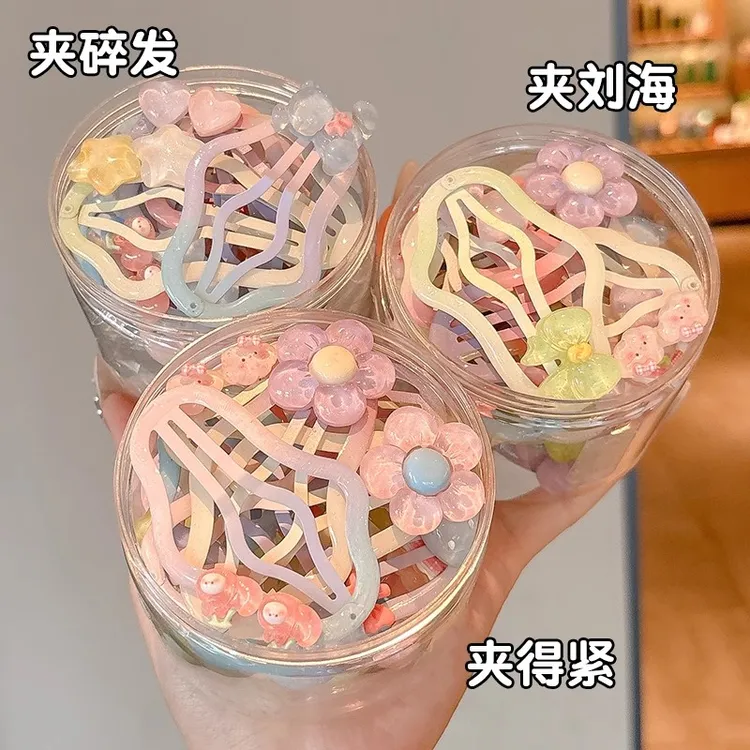 儿童云朵碎发夹后脑勺头发头饰小女孩侧边女孩刘海bb夹发卡镂空夹