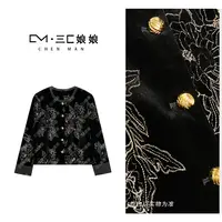 宸嫚三C娘娘80802新中式国风时尚穿搭气质外套