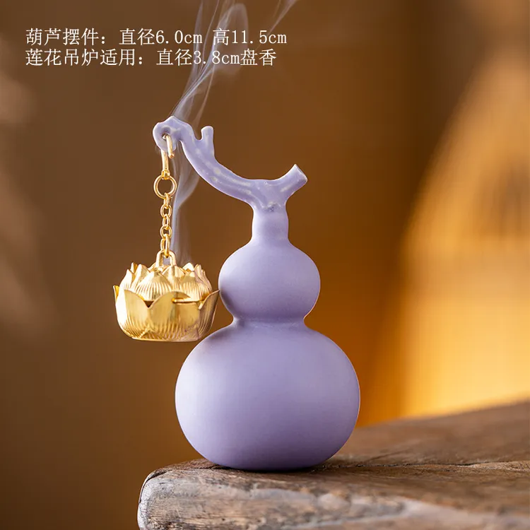 创意葫芦陶瓷香插香炉摆件莲花吊炉香托家用茶室书房香薰茶道配件