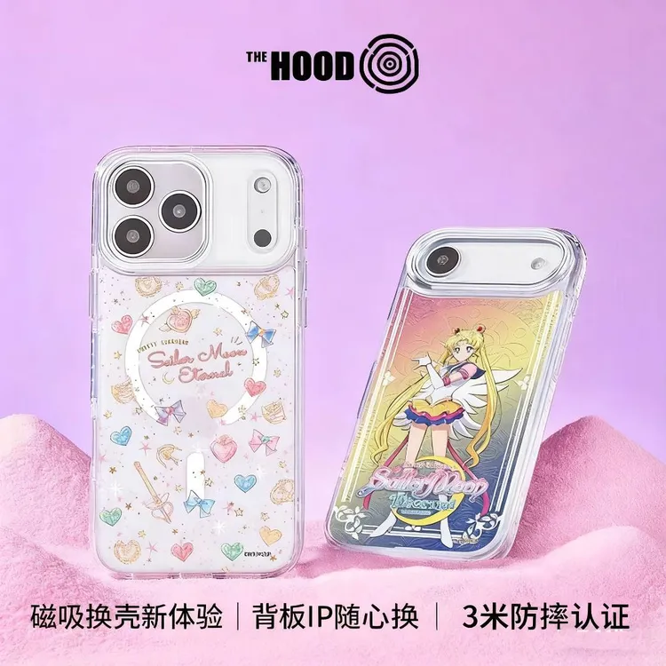 thehood适用苹果iPhone151617promaxair美少女战士磁吸防摔手机壳