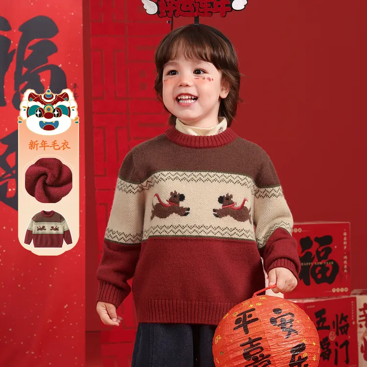新年款提花毛衣套头针织衫秋冬新款宝宝小童上衣冬U16882