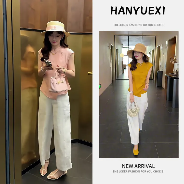 夏季一整套女装2025年新款韩版时尚气质减龄无袖上衣休闲裤两件套