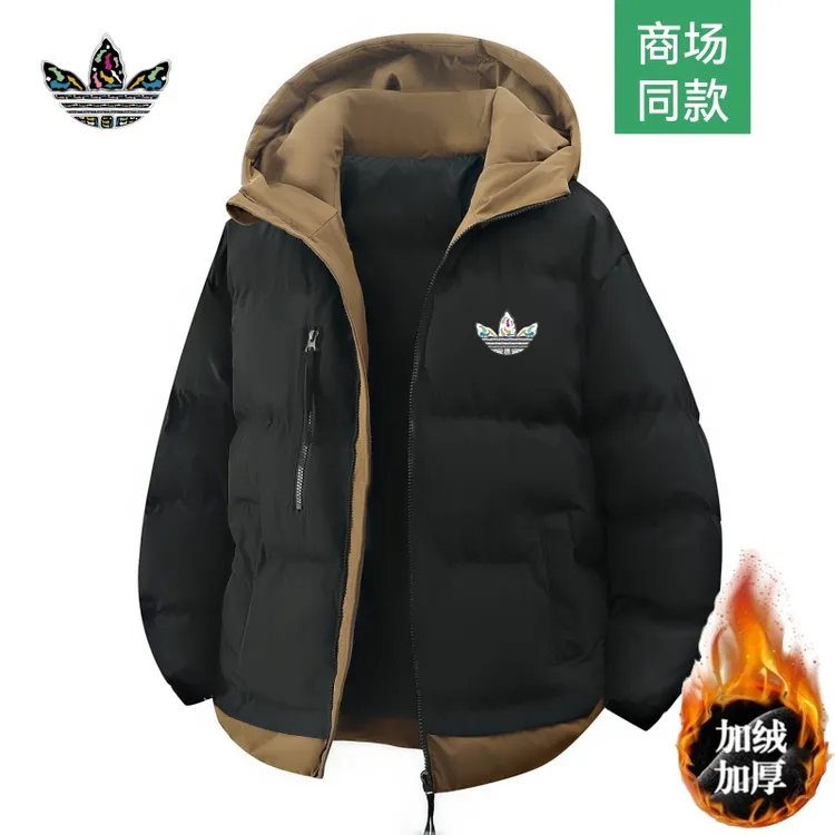 【官方奥特莱斯】品牌折扣高品质青少年连帽羽绒棉服男冬季潮流外套