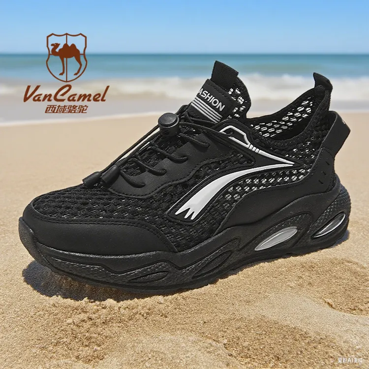 西域骆驼男士户外休闲百搭夏季男款透气跑鞋网面黑色潮流潮鞋跑步