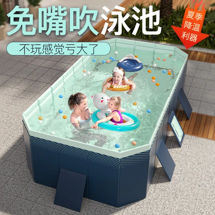 免充气游泳池免安装折叠打开即用儿童洗澡池家用户外大型家庭水池
