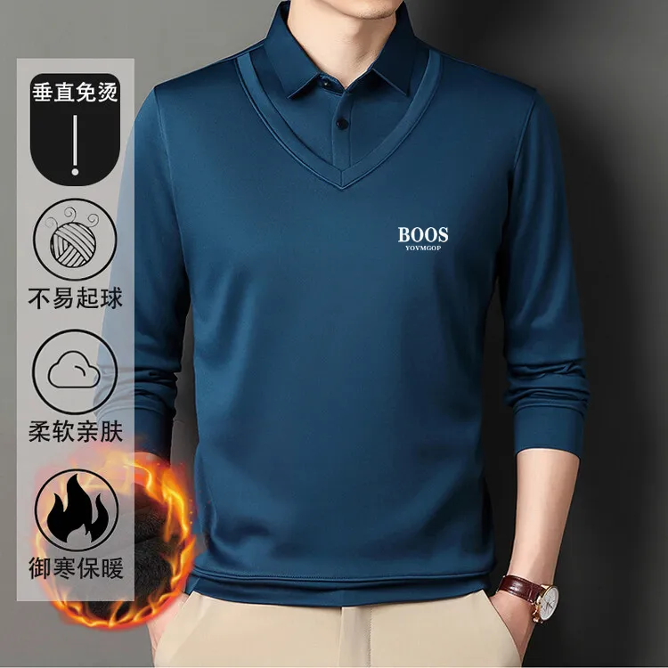 [品牌撤柜1】BOOSYOVMGOP冬季加绒加厚假两件男高档长袖针织休闲
