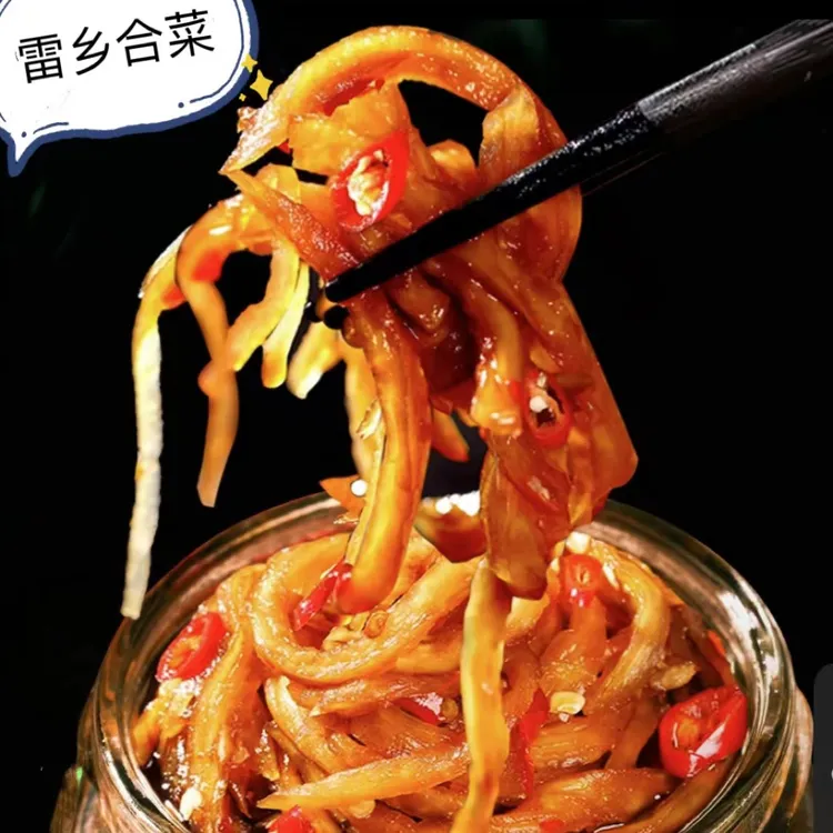 [雷乡小战士专属]香辣金丝+油泼黄瓜条+胶东酱八宝