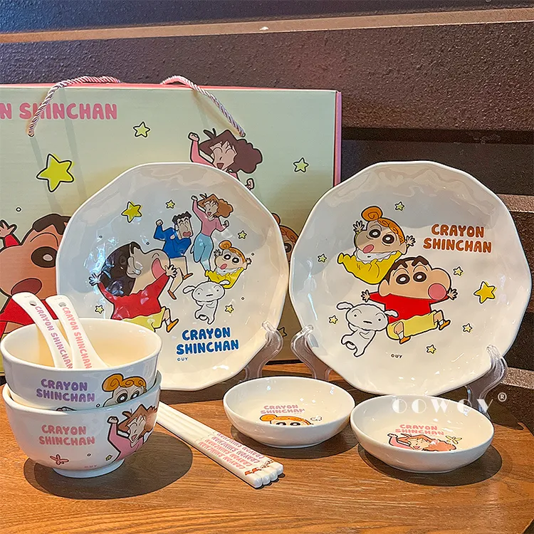 蜡笔小新联名陶瓷碗新款高颜值家用饭碗筷子儿童餐具礼盒生日礼物