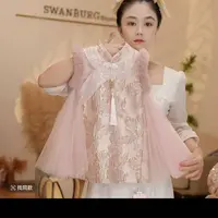 女童儿童连衣裙秋冬装2025旗袍女孩新款公主流苏网纱礼服洋气
