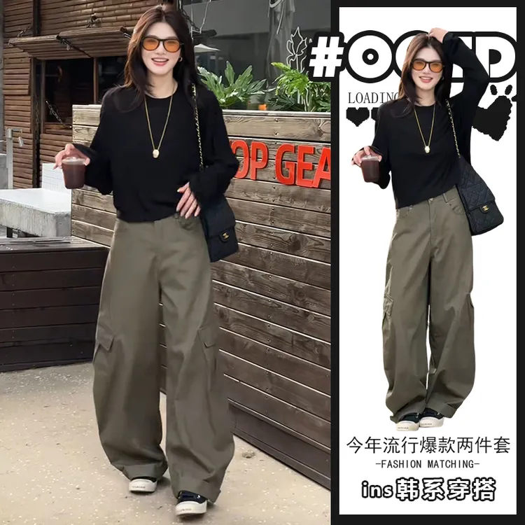 欧货两件套时尚套装秋季韩版宽松显瘦上衣搭配时尚高腰工装裤