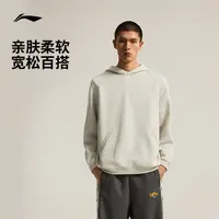 李宁吉米巴特勒篮球卫衣男士2025新款秋季穿搭连帽运动服AWDV229