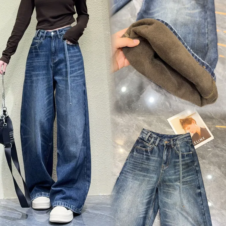 欧货2025秋百搭高腰显瘦直筒加绒牛仔裤女宽松休闲阔腿裤子潮3598
