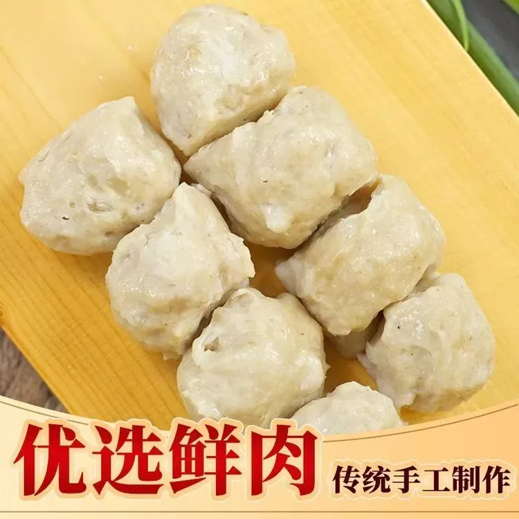 【马鲛鱼丸】汕尾特产马鲛鱼丸每日新鲜纯手工制作顺丰冷链保鲜发货