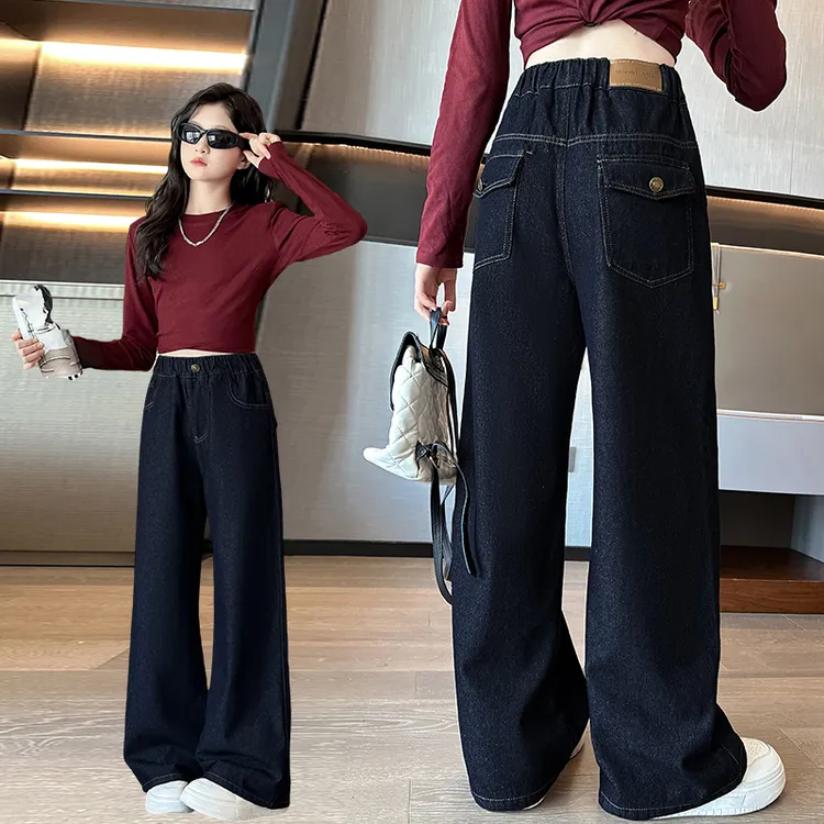 女童净色牛仔裤2025秋装新款中大儿童韩版洋气女孩宽松直筒阔腿裤