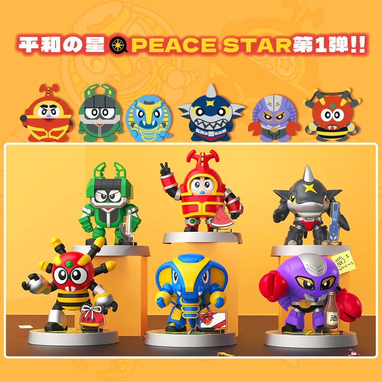现货 联宇动漫正版 铁甲小宝卡布达鲨鱼辣椒盲盒手办潮玩ABS滴胶