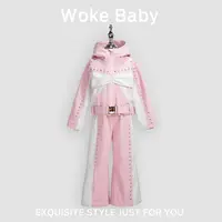 女童秋冬设计感加绒加厚连帽外套撞色宽松上衣汉服裤子W5017