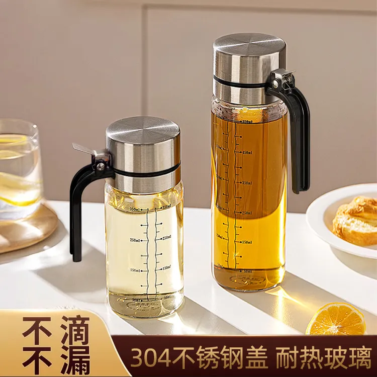 304不锈钢玻璃油壶厨房用酱油醋壶调料瓶子家用不挂油玻璃大油瓶