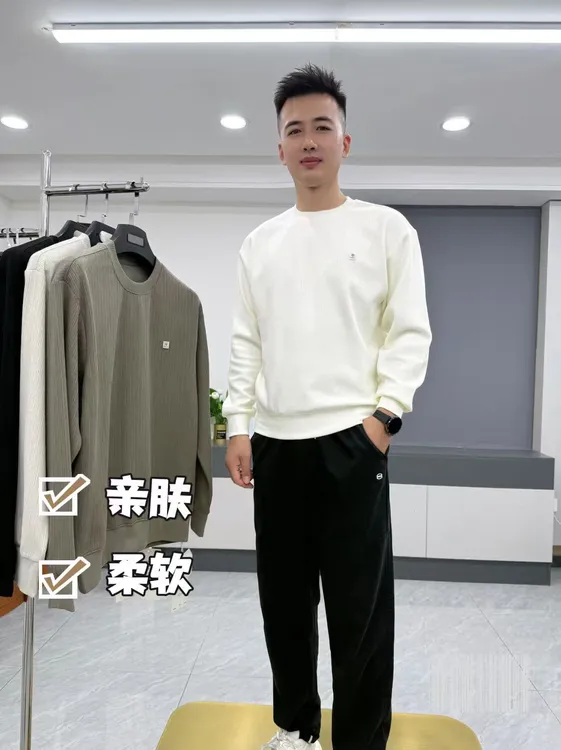 【秋上新】长袖落肩袖针织圆领卫衣9858款
