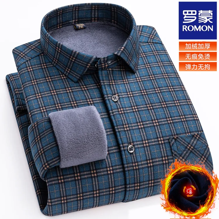 罗蒙冬季男士休闲保暖衬衫加绒加厚中青年爸爸男装防寒衬衣加大码