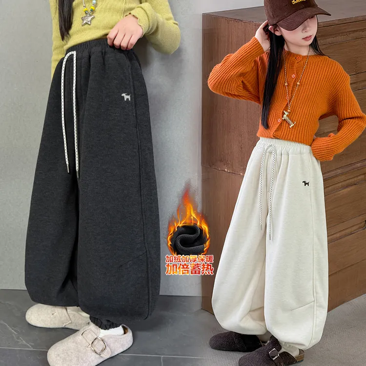 女童加绒裤子秋冬2025新款中大童洋气宽松加厚休闲卫裤儿童束脚裤