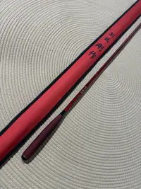 超高端日版鲫鱼19调鲫鱼竿颜值竿高端高碳46超细鱼竿