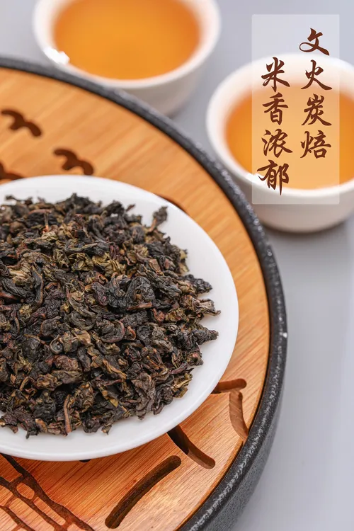 【炭焙铁观音】安溪高山核心产区传统炭焙浓香250g-500g（101号）