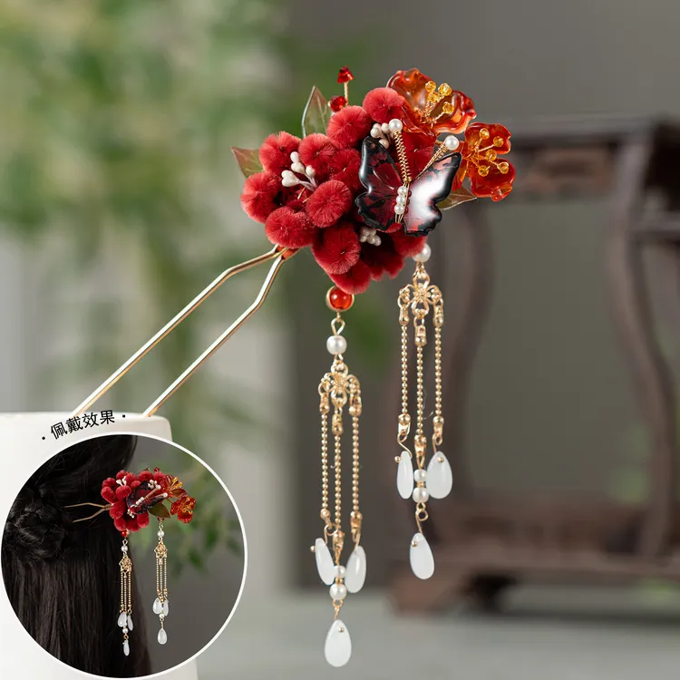 新年喜庆古风发饰柔花发簪盘发U钗拜年服过年发饰新娘敬酒服头饰